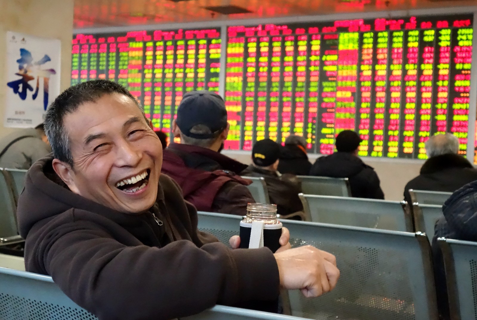 韩国股市连续两日因大跌触发“临时停牌”