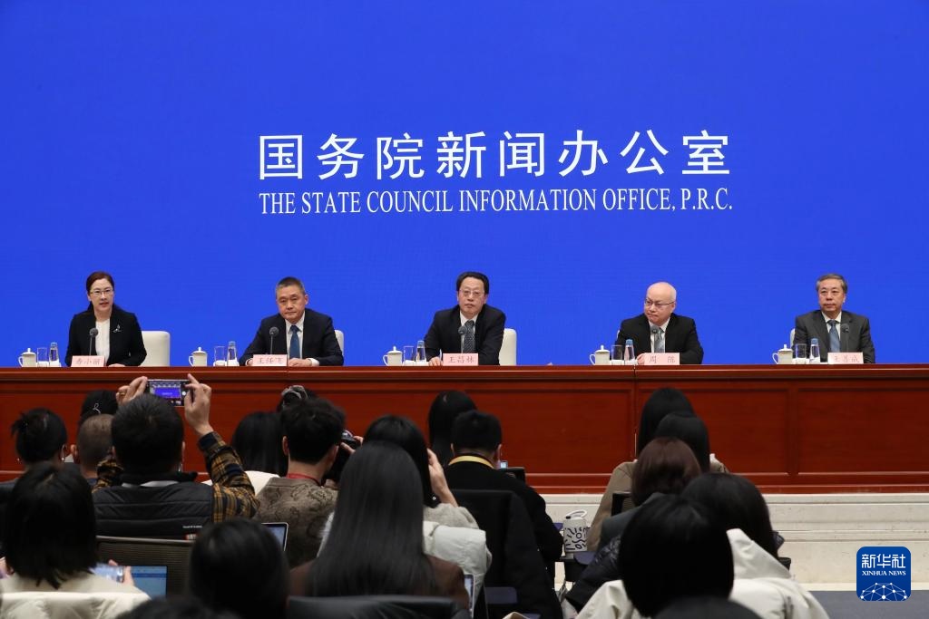 人民日报社论：坚定制度自信　实现良好开局——热烈祝贺十四届全国人大四次会议开幕