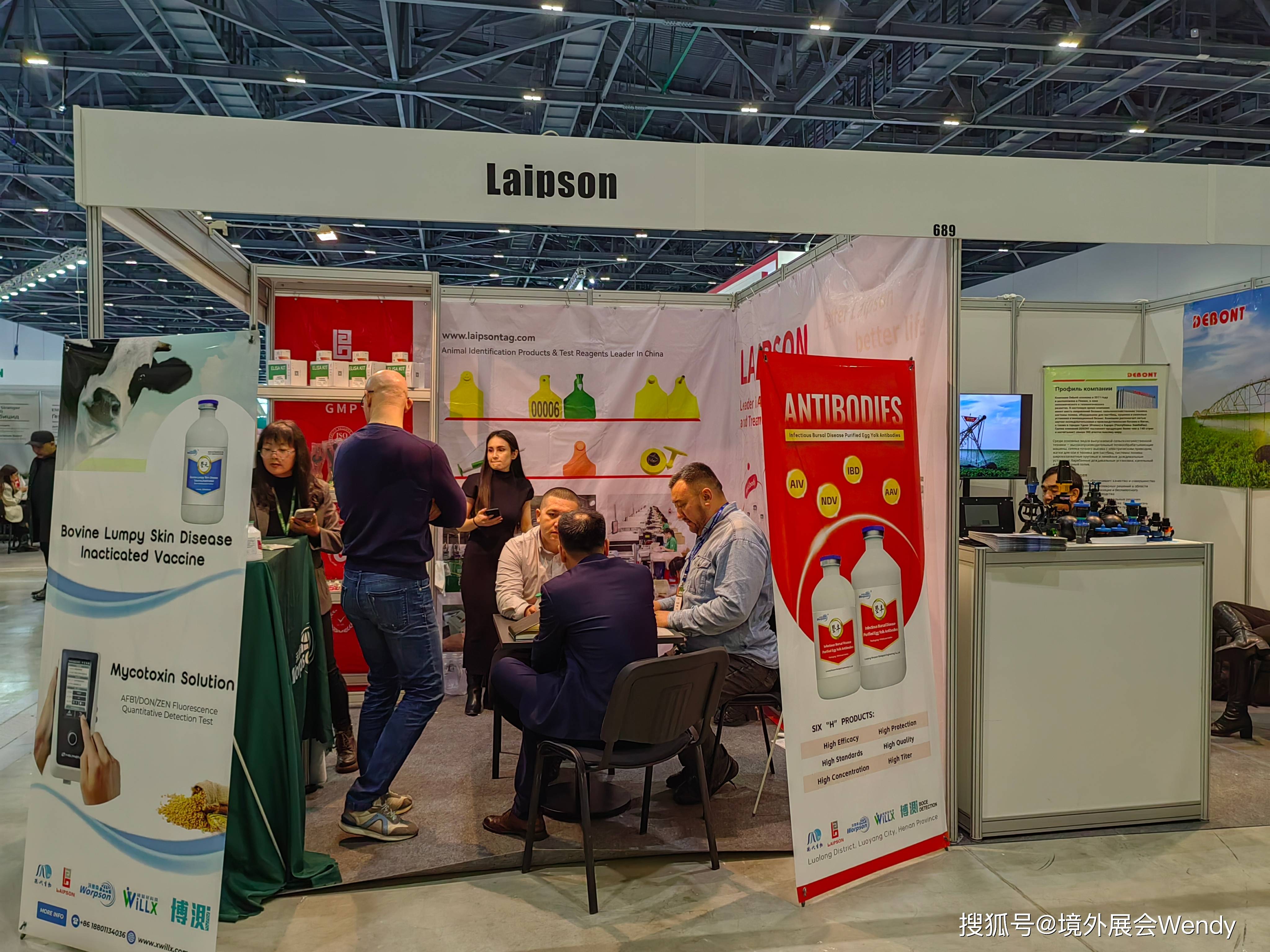 超200家中国企业亮相美国西部天然产品博览会