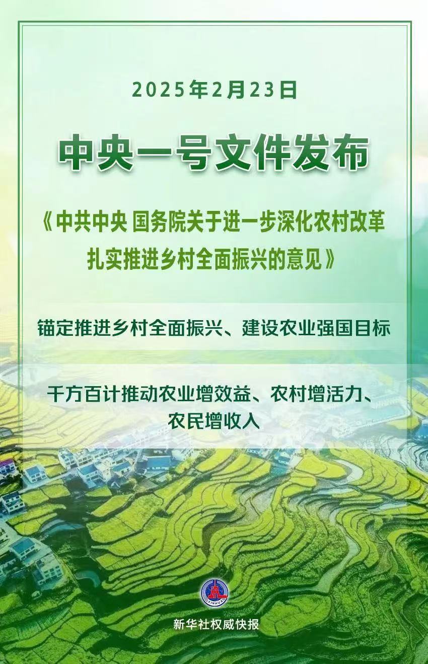 两会特稿丨世界探寻为何中国式现代化道路越走越宽广
