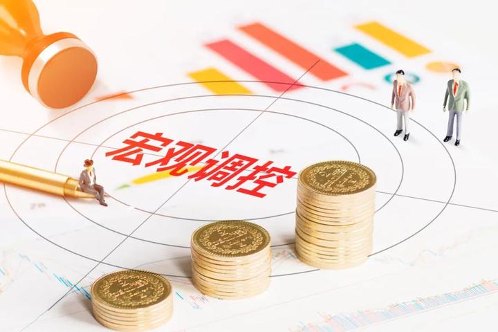 联储证券：“提质增效”成为宏观政策主线