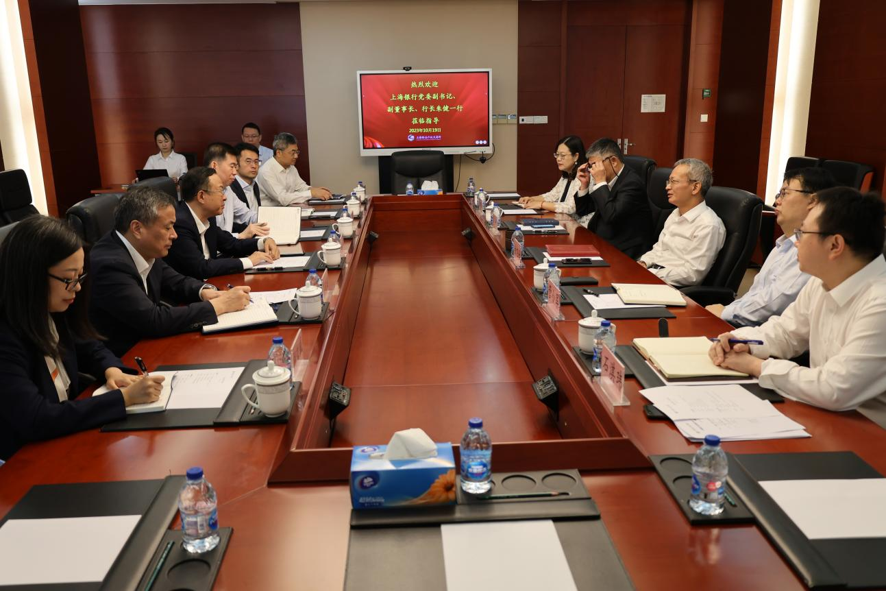 国泰海通证券党委书记、董事长朱健：强化使命担当 奋力开启一流投行建设新征程