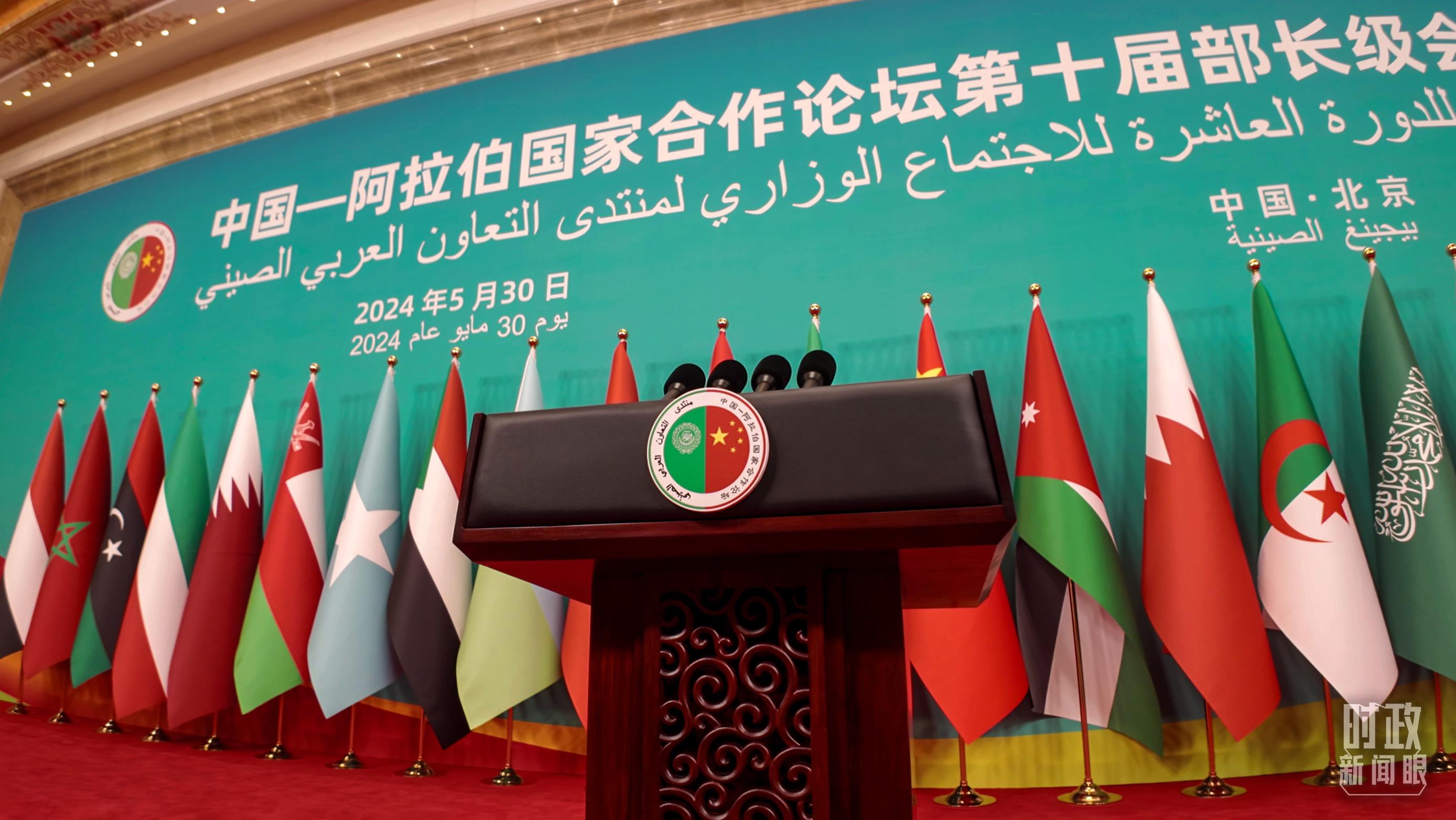 习近平总书记引领推进中华民族共同体建设