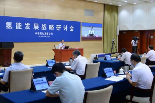 全国政协委员、中国工程院院士马永生:推进科产融合 构建国家氢能基础设施“一张网”