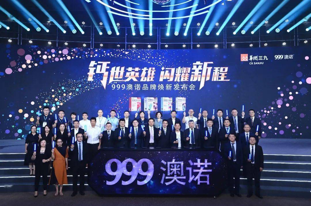 全国人大代表、老百姓大药房董事长谢子龙:优化服务供给 助力建设健康中国