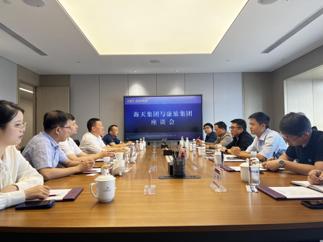 全国政协委员、海天集团董事长费功全:更好释放民间资本潜力 为公用事业发展注入新动能