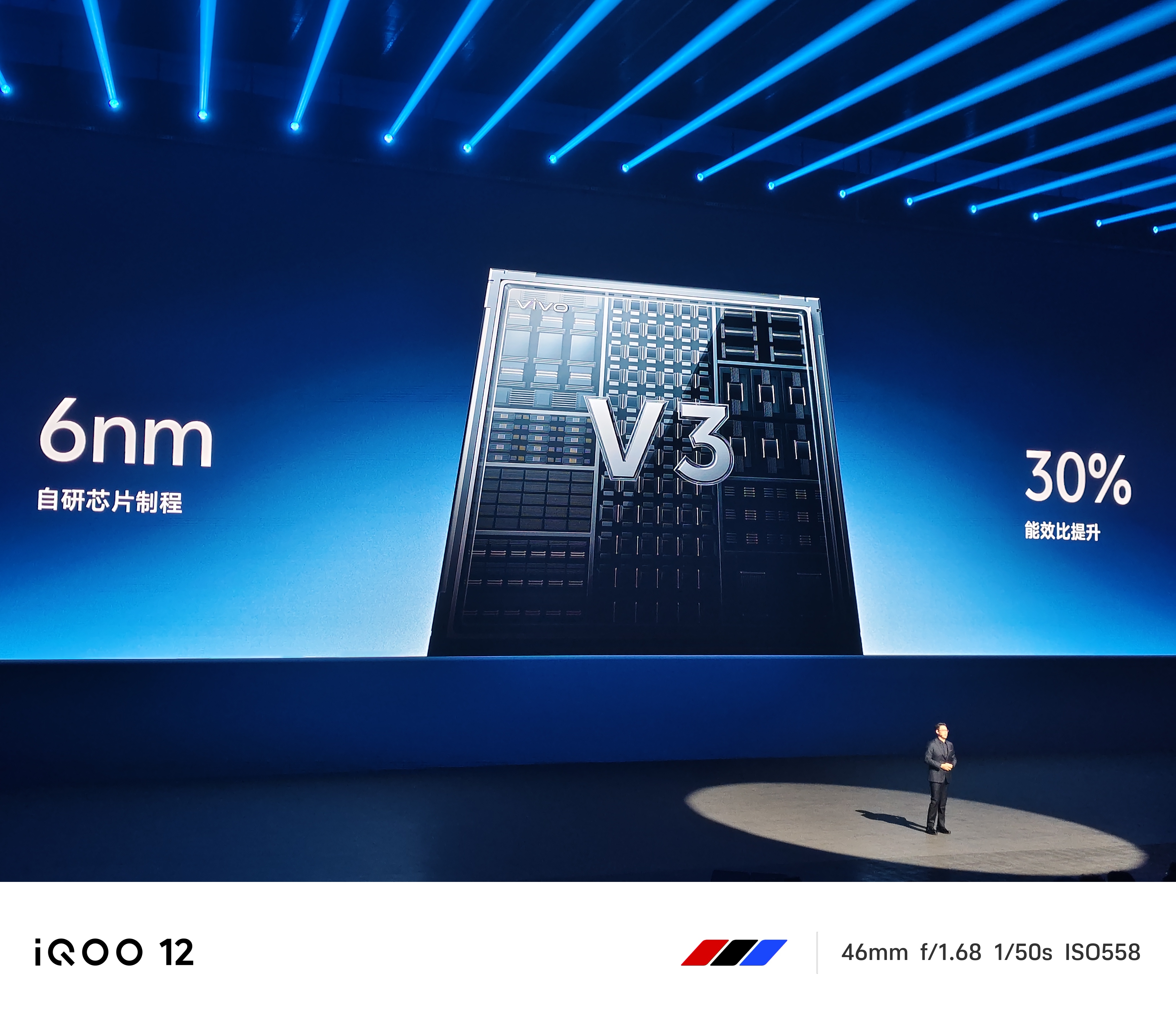 AI硬科技企业薇光点亮完成超1亿元Pre-A轮融资