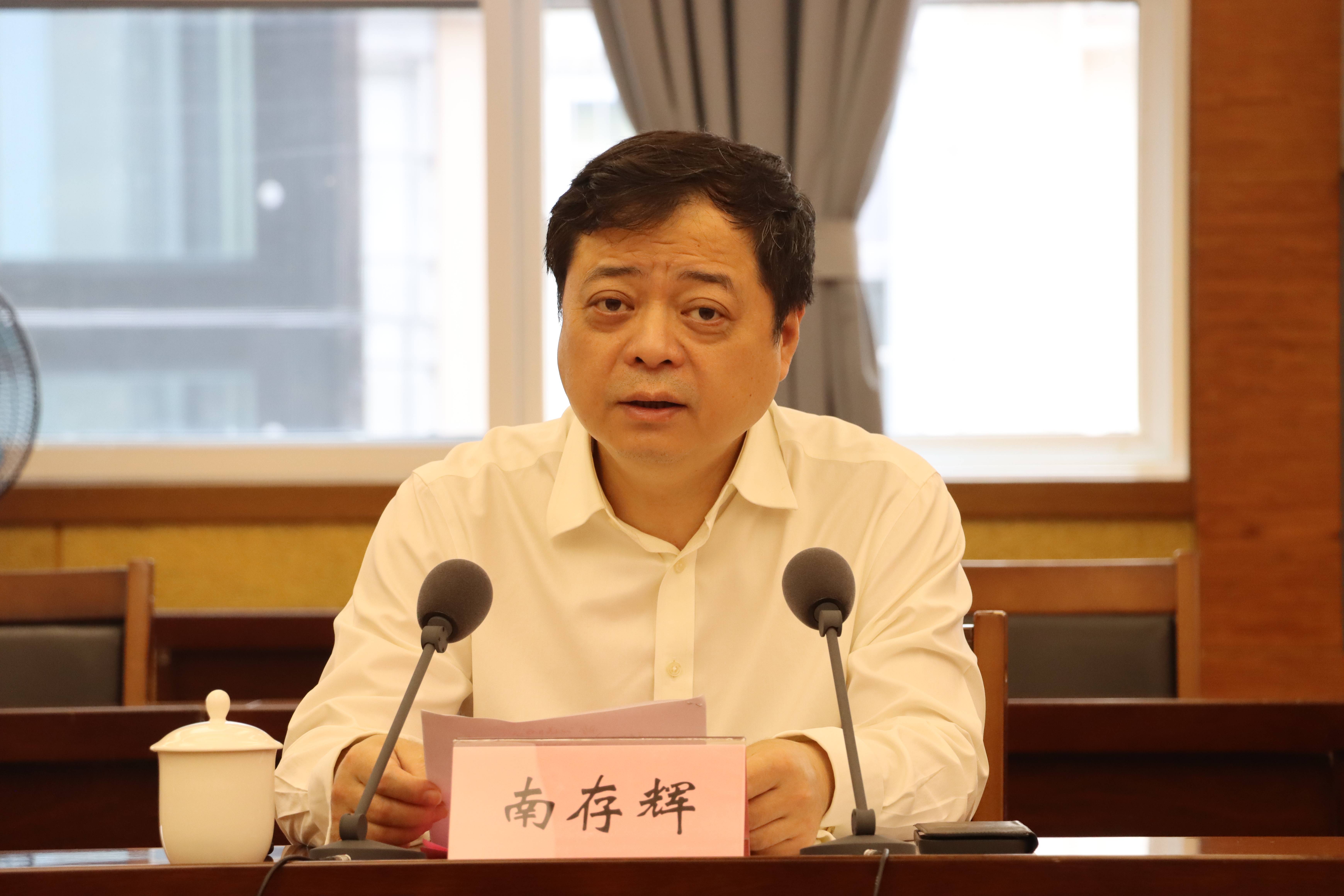 全国政协委员、正泰集团董事长南存辉：聚焦绿色AI融合 筑牢企业发展根基