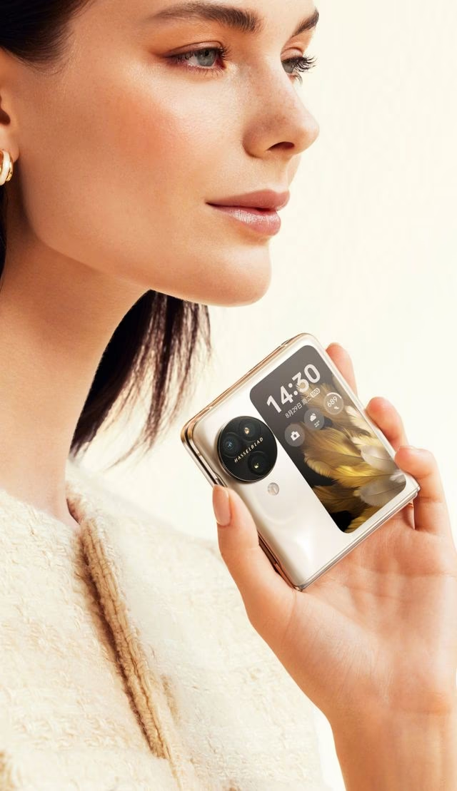 OPPO携手伙伴成立天穹合伙人联盟 推动折叠屏技术创新