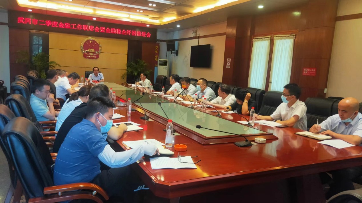 国元期货董事长洪明：立足国家发展大局 彰显期货行业服务实体经济新作为