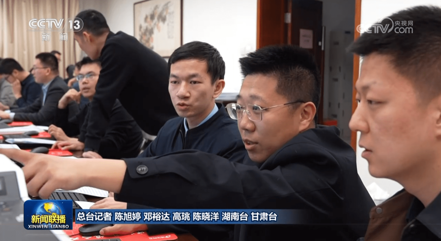 听民意 汇民智丨2026年旁听全国两会工作多渠道速递代表委员“好声音”