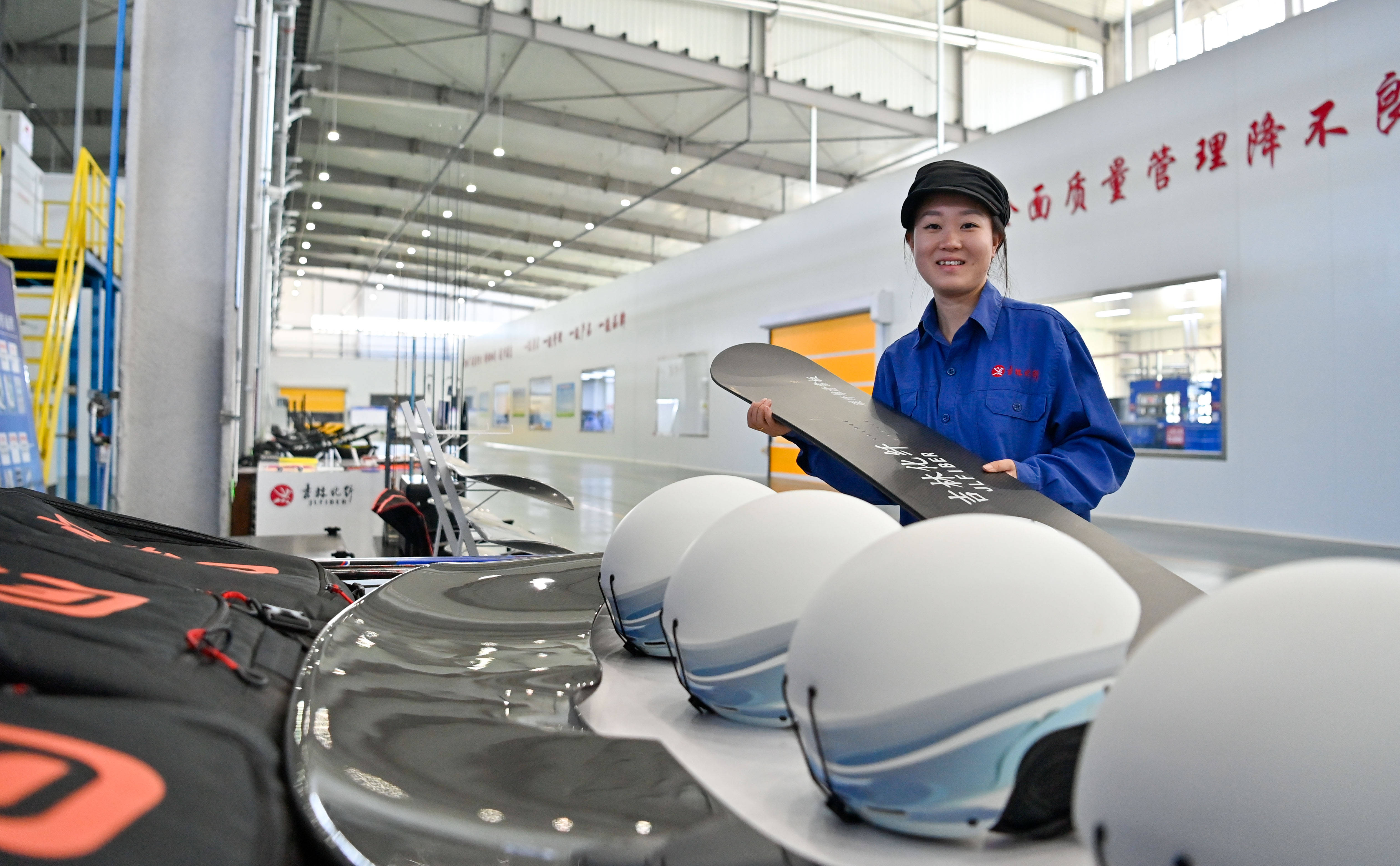 吉林化纤集团：推动技术迭代与商业模式创新 持续做强湿法碳纤维业务