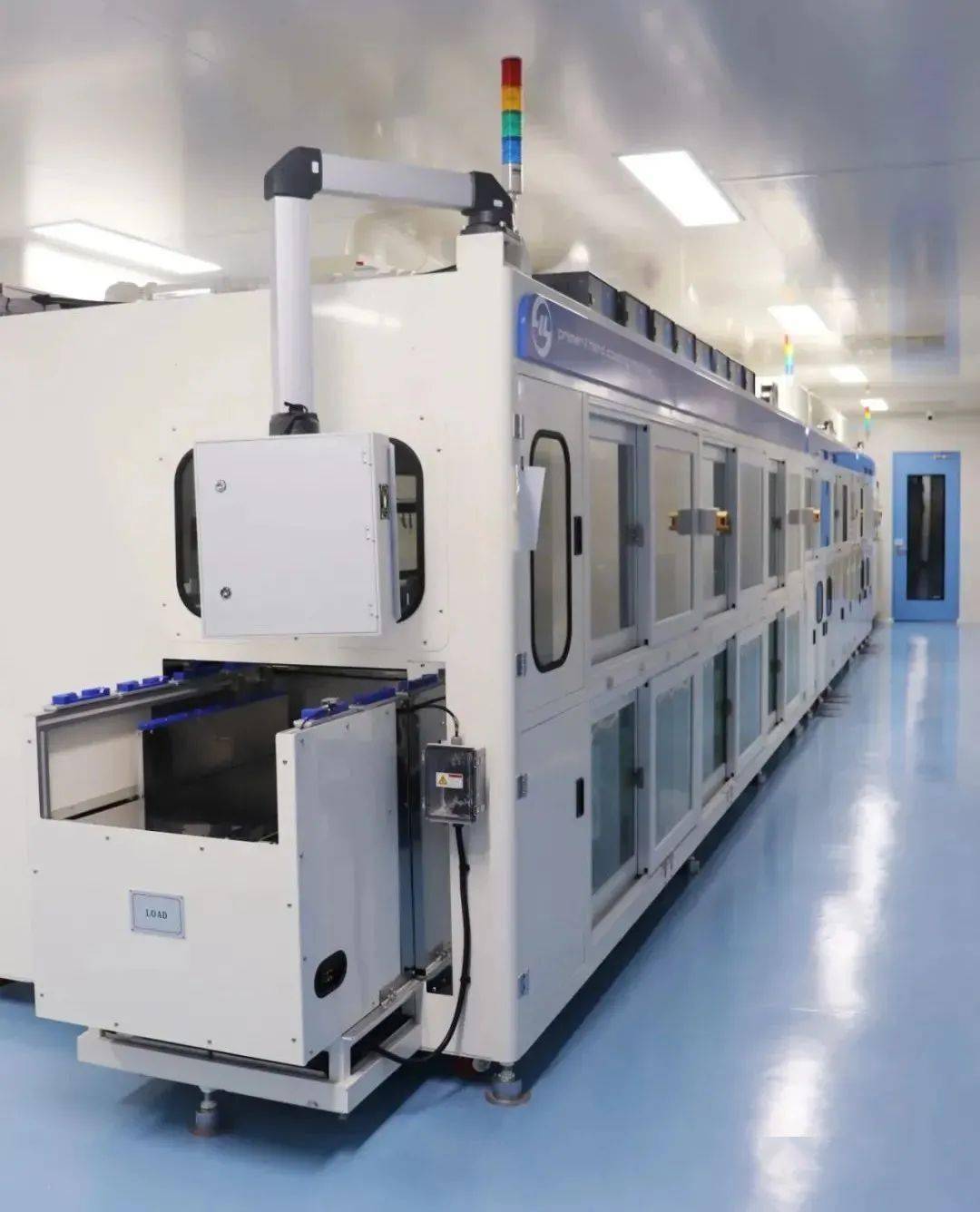 中钢洛耐：聘任李光辉为公司董事会秘书