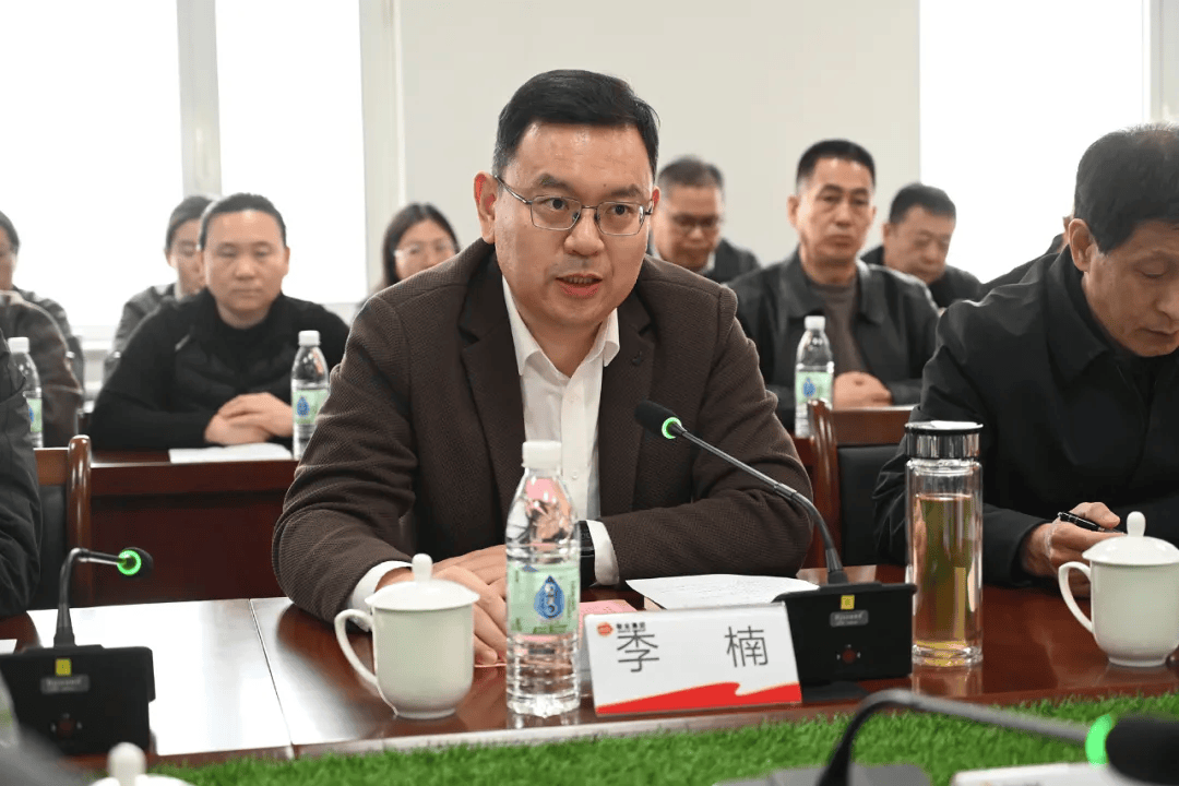 中国证监会博士后科研工作站2026级博士后招收公告