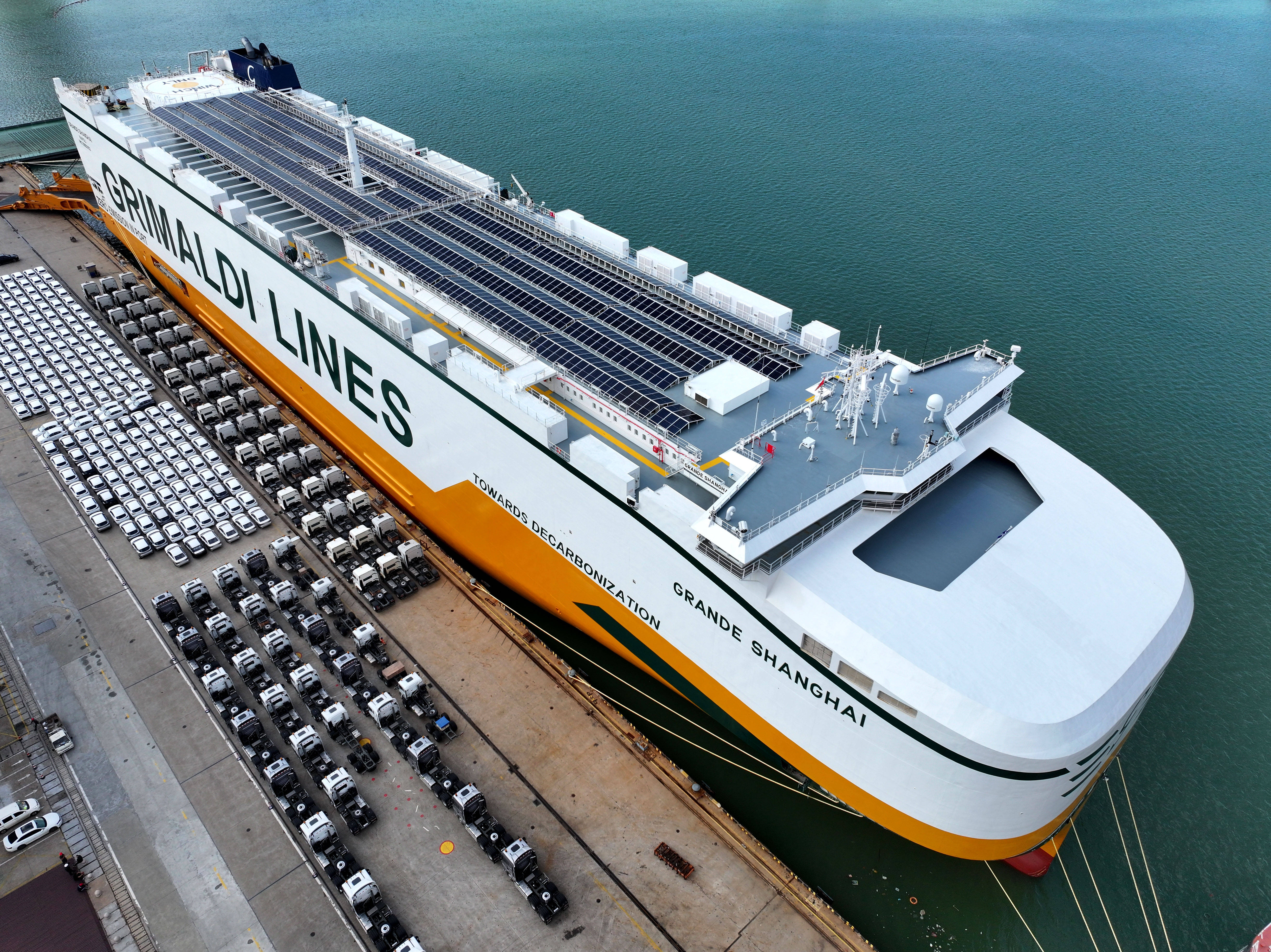 海运数据：3月1日至今仅77艘船通过霍尔木兹海峡