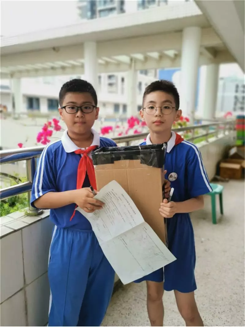 学习手记 | 小小方块字　蕴含大智慧