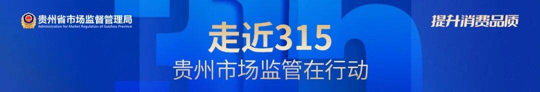 2025年全国受理消费投诉举报2600多万件 挽回经济损失超40亿元