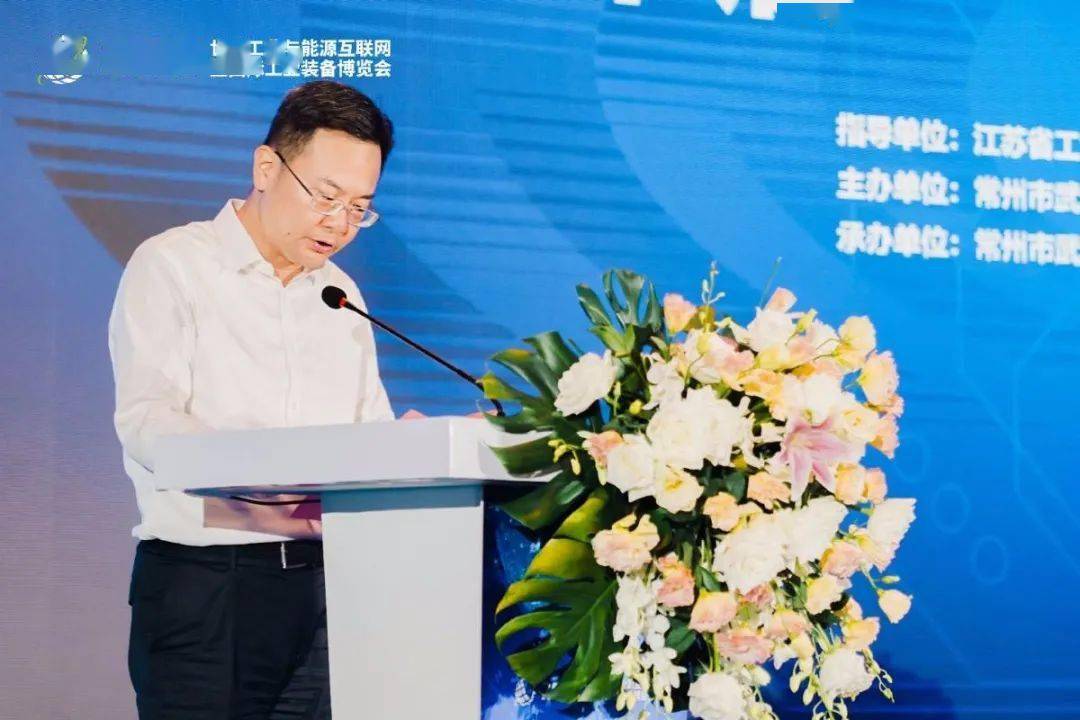 从“工业明星城”迈向“国际化智造名城”——常州产业高质量发展调研