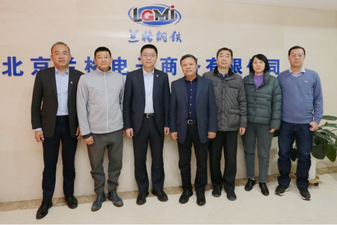 银河期货赴河北县域开展定向帮扶活动