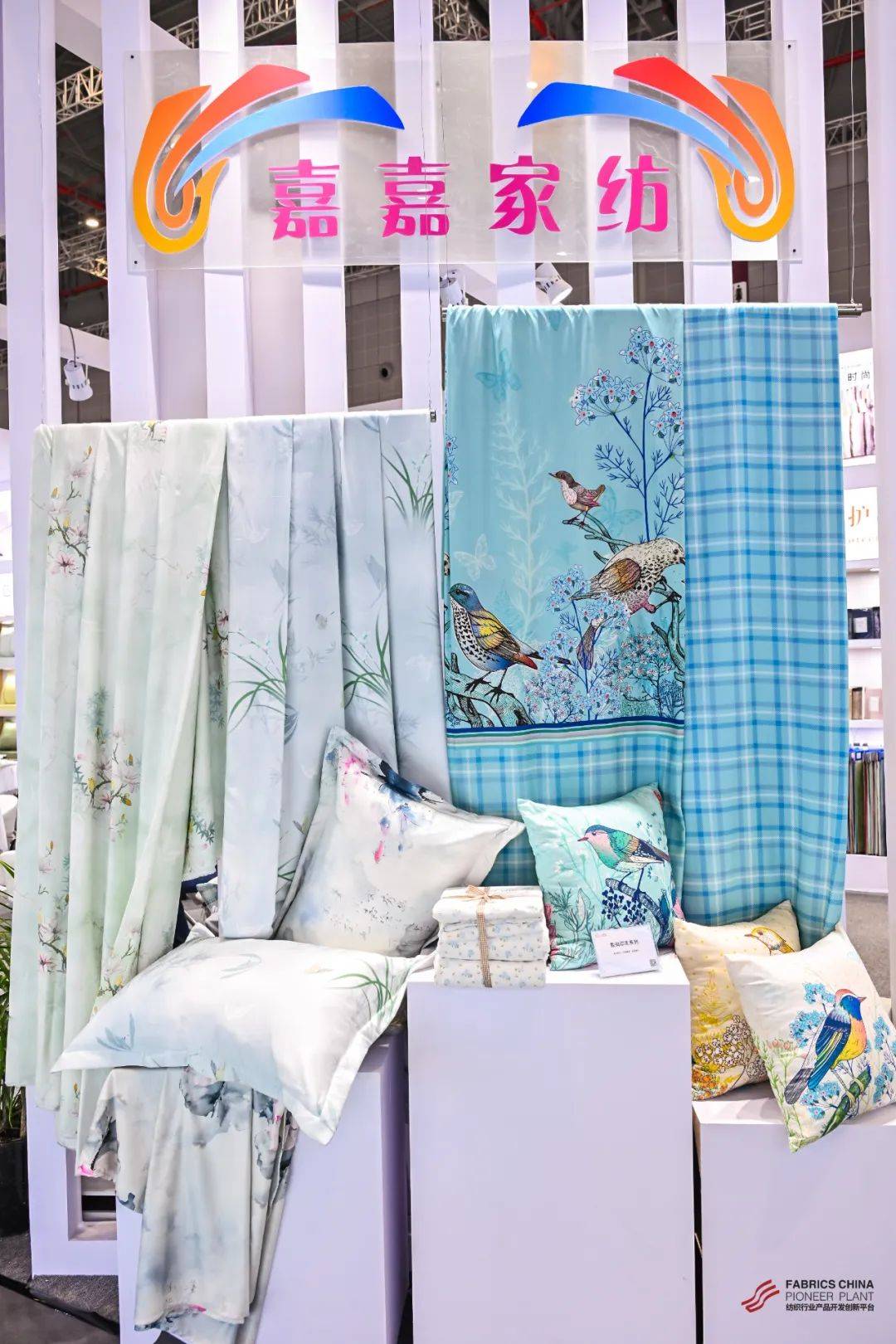 市场最前沿丨一块布,如何“织”出新潮流?——从2026中国纺联春季联展看行业向“新”力