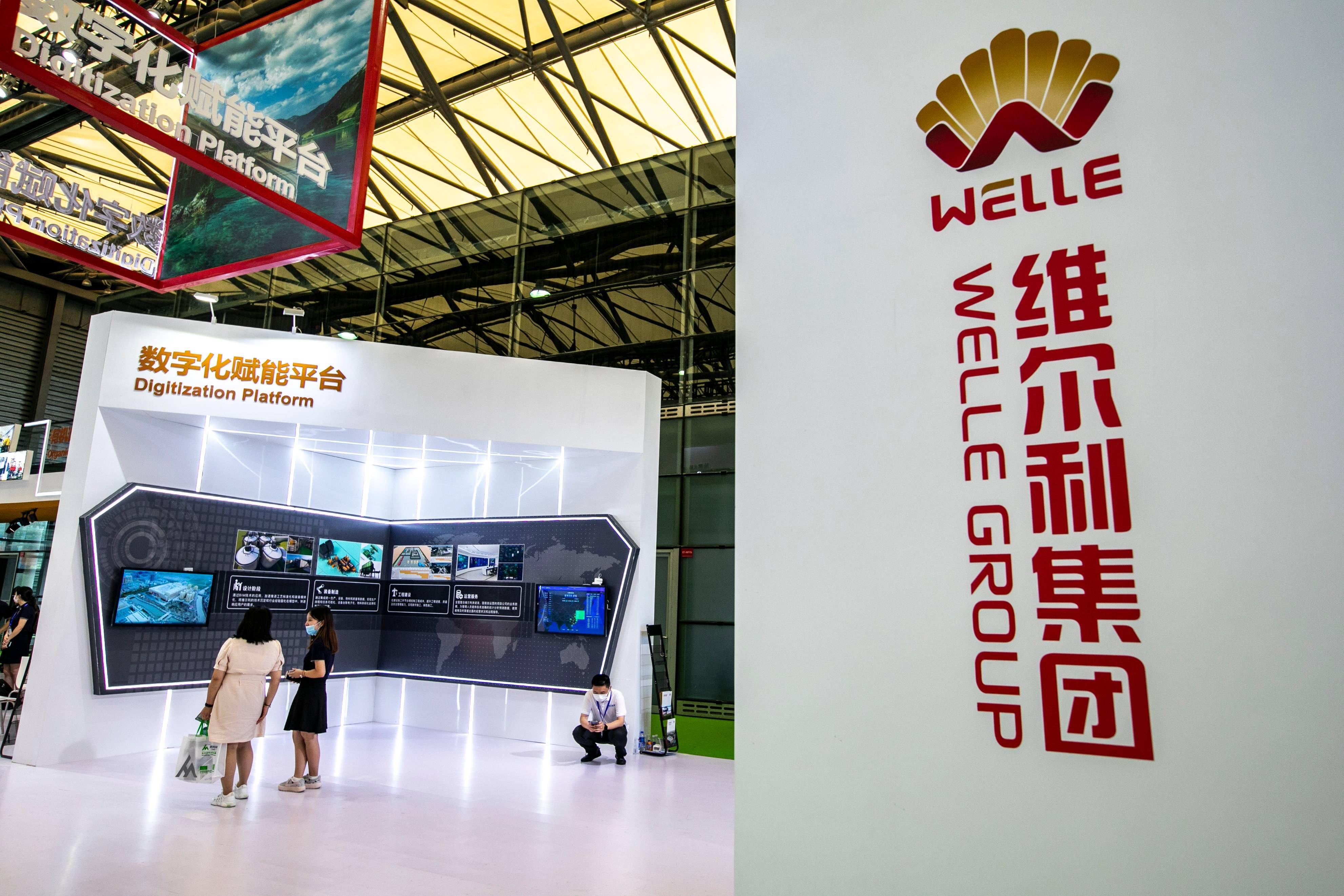 维尔利：生物转化技术赋能白酒行业 酱酒糟黑水虻转化中试项目启动试运行