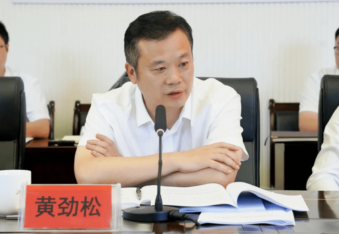 树立和践行正确政绩观｜把牢发展航向 强化实干担当——中管企业扎实开展树立和践行正确政绩观学习教育