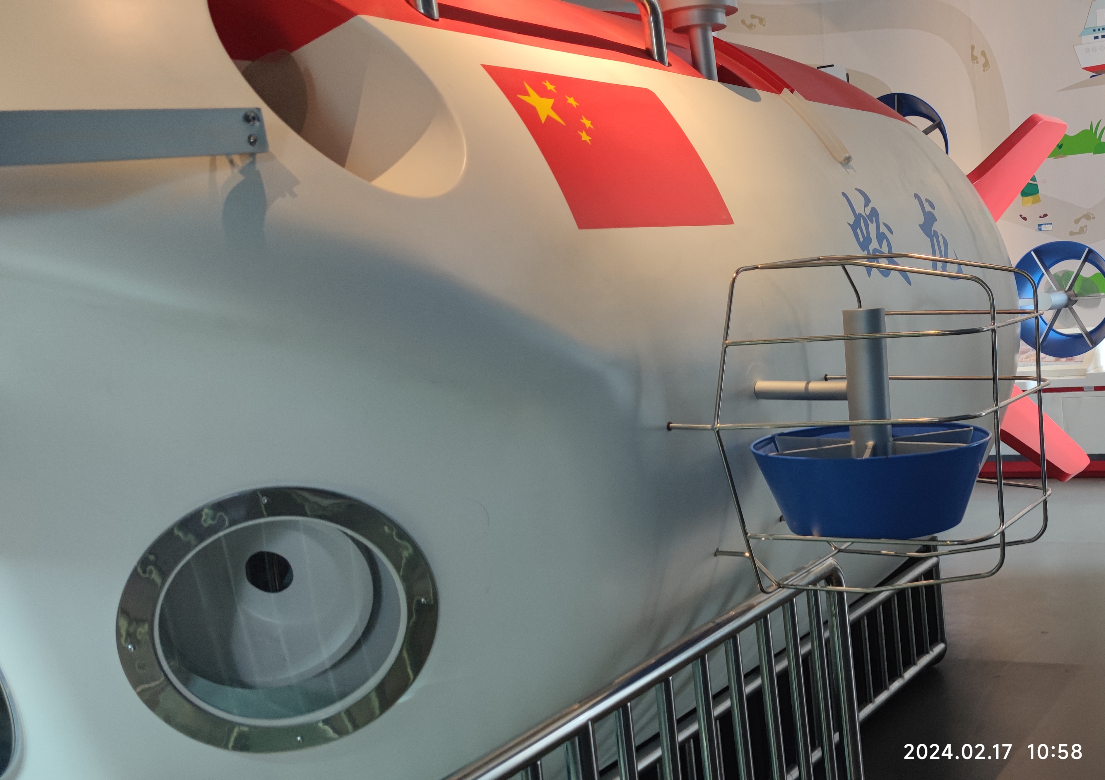 从太空操控机器人 国星宇航完成太空算力“养虾”试验