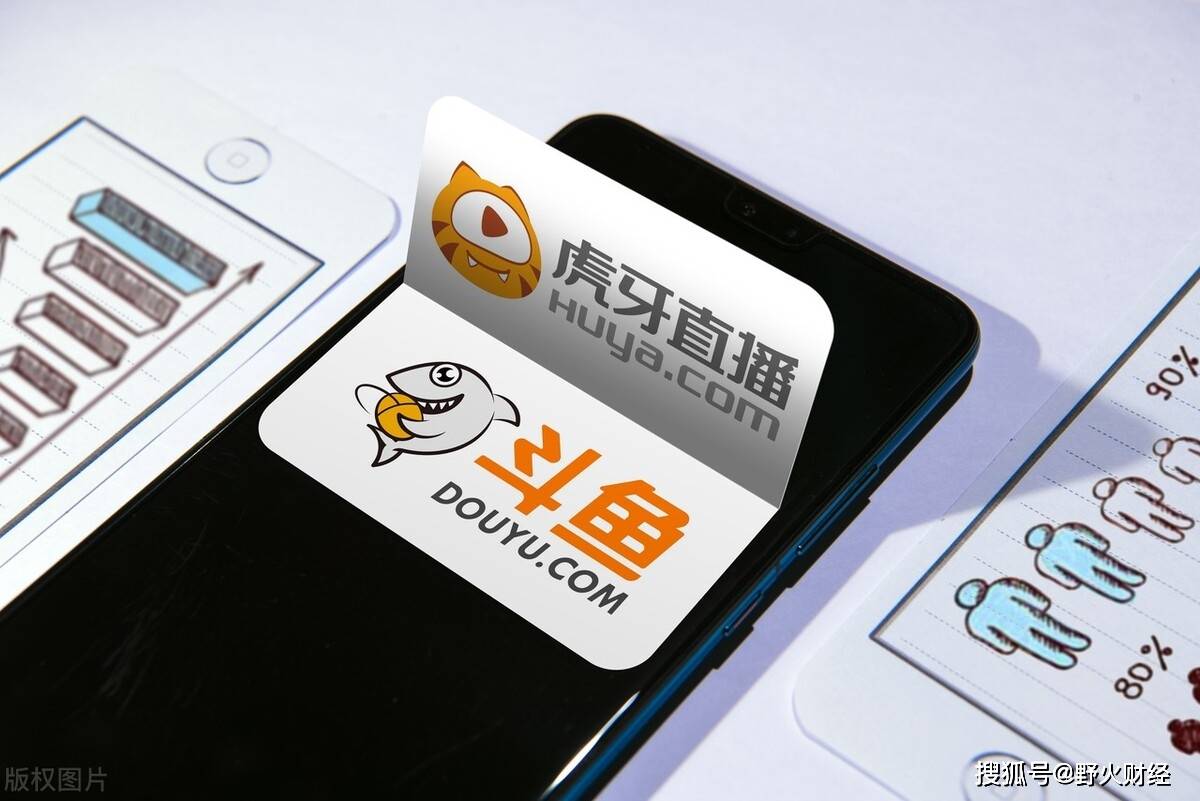 虎牙：2025年总收入同比增长7%至65亿元