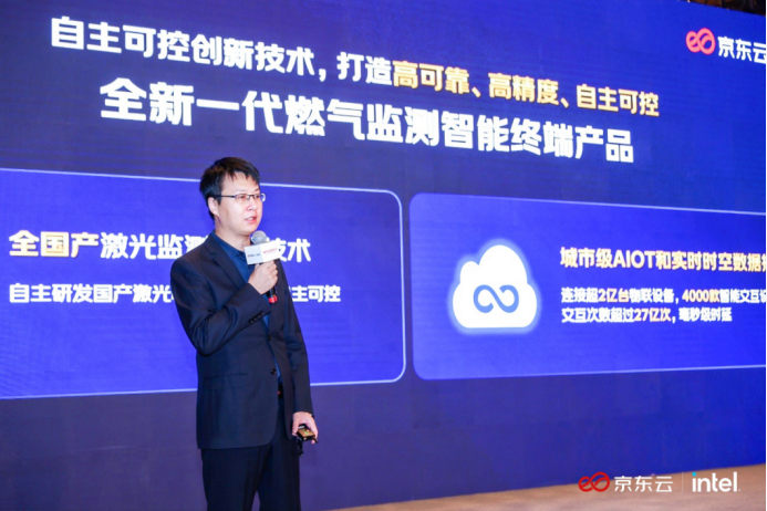 打造未来产业新版图 | 探路量子科技产业化 江苏构建全链自主可控新体系