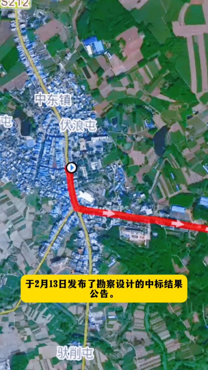 蓝黛科技披露设立泰国子公司进展公告 增资推进海外触控显示基地建设