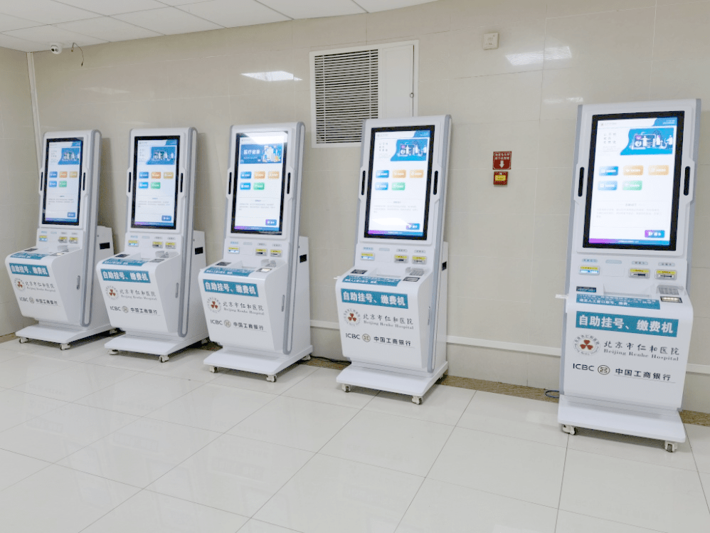 极米科技：子公司收到国内知名汽车主机厂开发定点通知