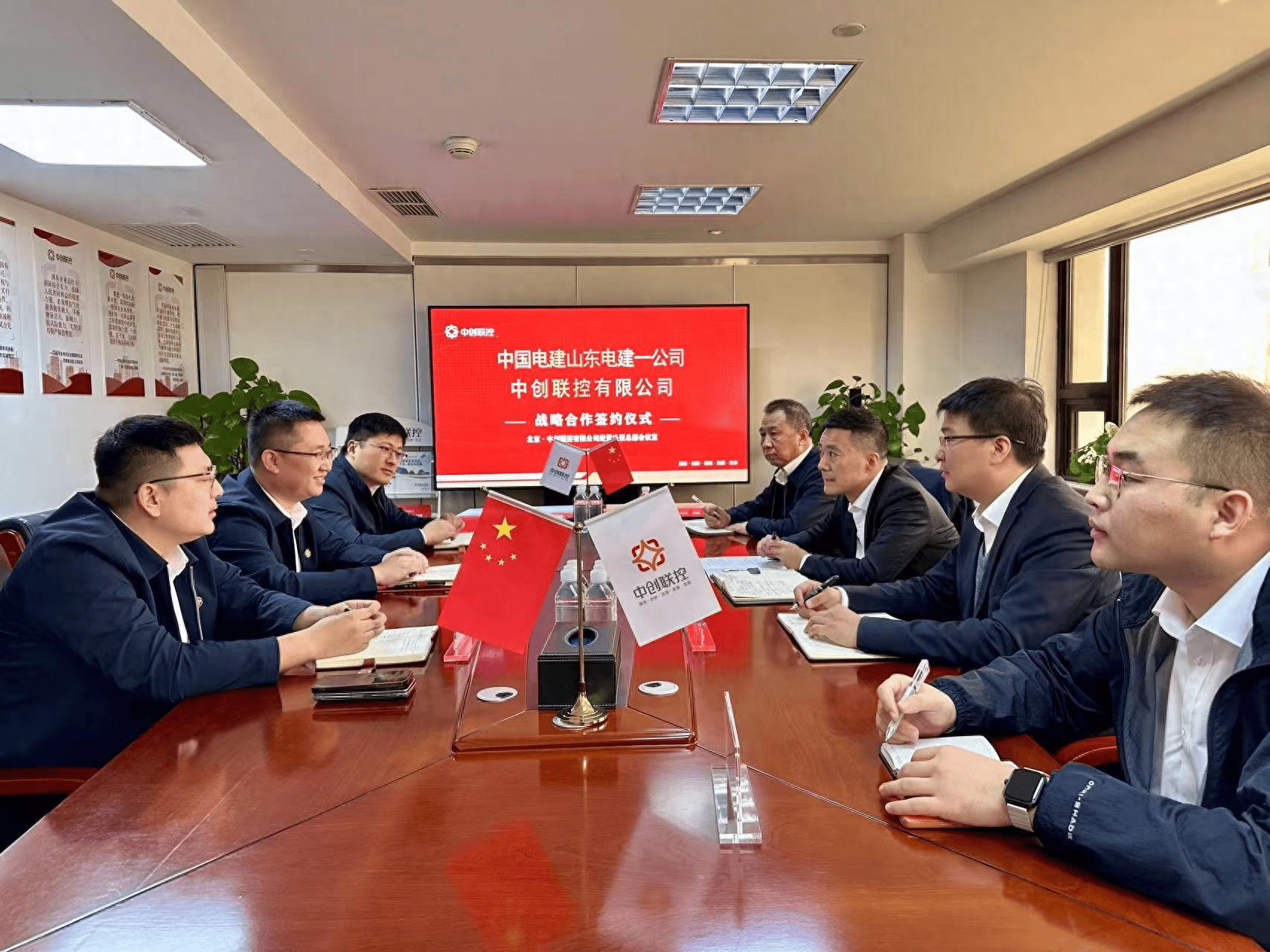 申科股份与东方数科签署战略合作协议