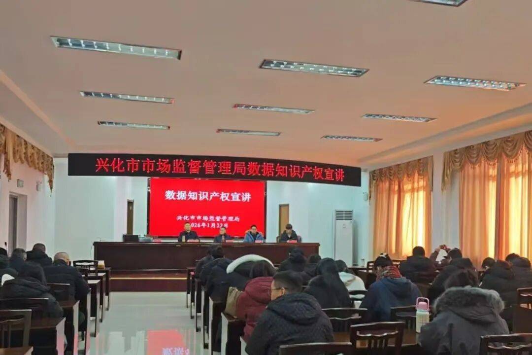 2025年各级市场监管部门办结市场垄断案件22件