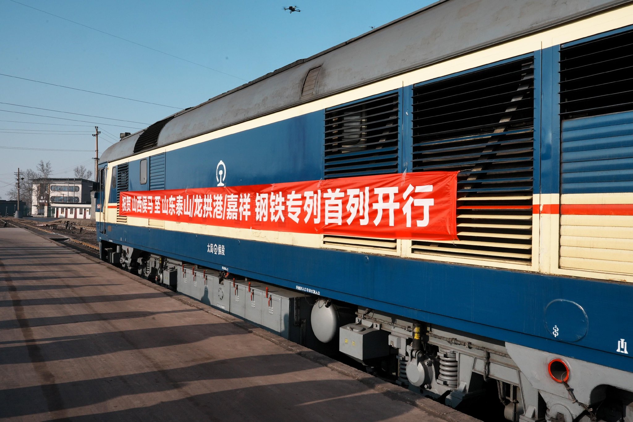 从“互联互通”迈向“快联快通”！京津冀铁路高速总里程“双破”1.1万公里