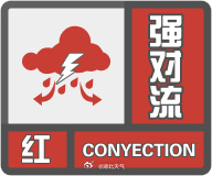 初秋户外“第一防”，你做对了吗 | 科普时间