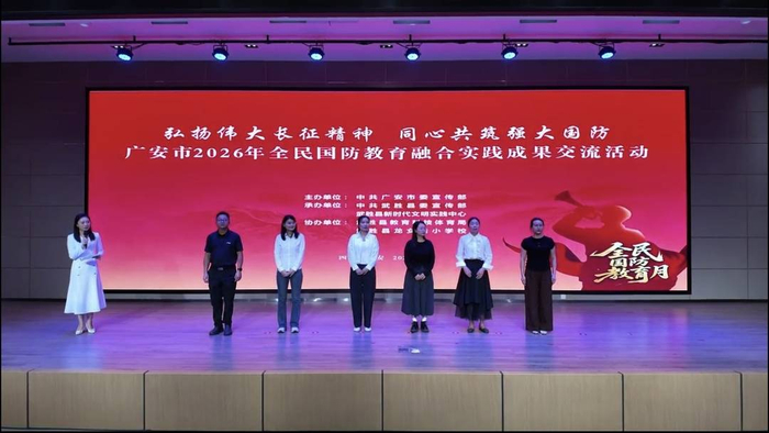 全民叙事+沉浸展演 “全民国防教育月”融媒体节目《同心筑国防》实现国防教育传播多维创新