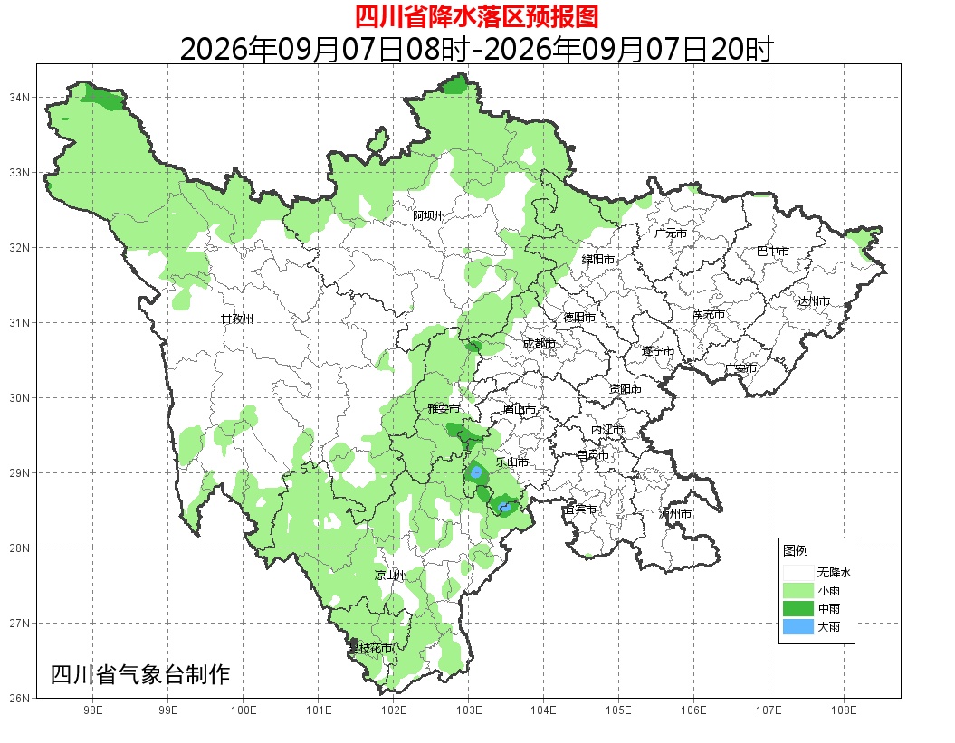 四川重庆等地局地有暴雨 东北地区内蒙古有降雨降温